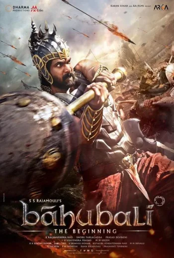 Bahubali_The_Beginning_2015_dvd.webp