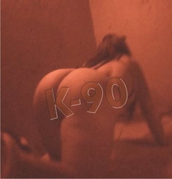 vela02.jpg vela02.jpg