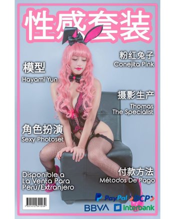 105934753_568280220715106_2028657516842699486_n.jpg 105934753_568280220715106_2028657516842699486_n.jpg