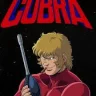 Cobra01